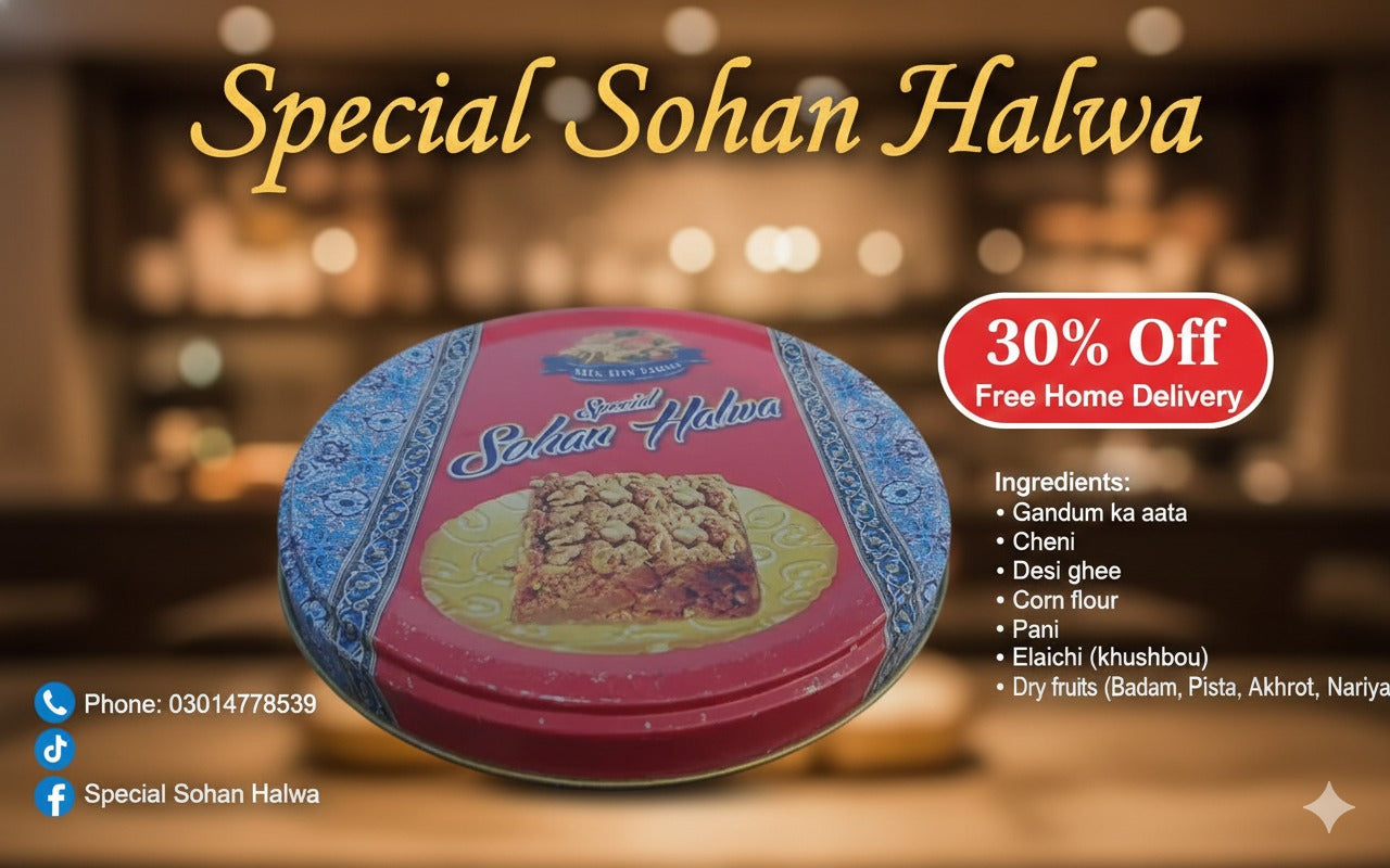 Sohan Halwa